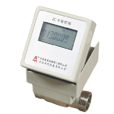 J9集团IC卡暖控阀